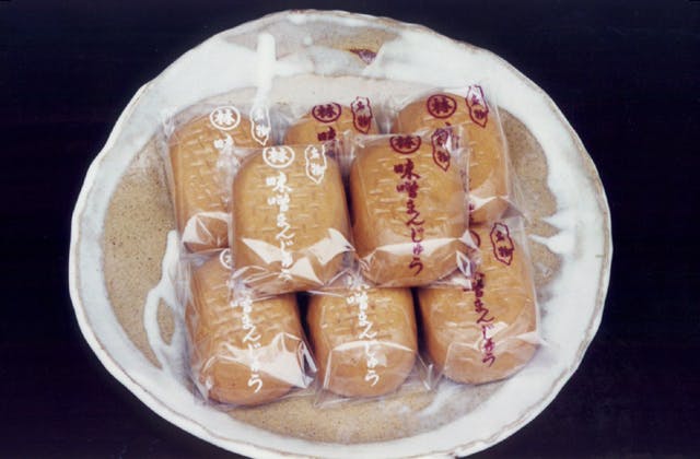 スポットの写真