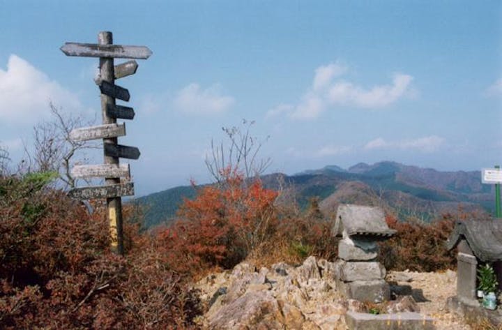 鳴神山