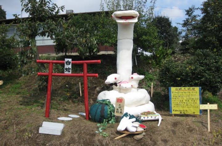 やぶ塚かかし祭り