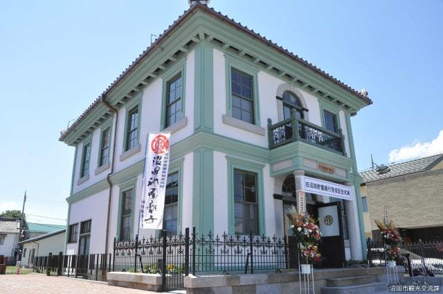 スポットの写真