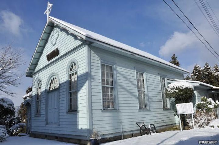 旧日本基督教団沼田教会紀念会堂