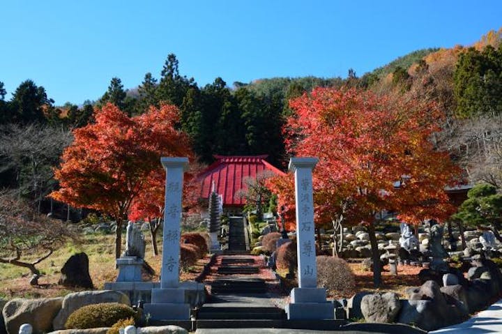 石尊山観音寺