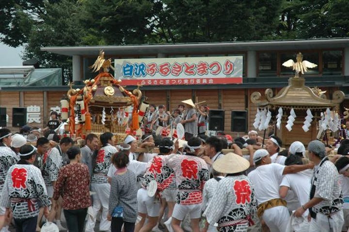 白沢ふるさとまつり＜新型コロナウイルスの影響で中止となりました＞