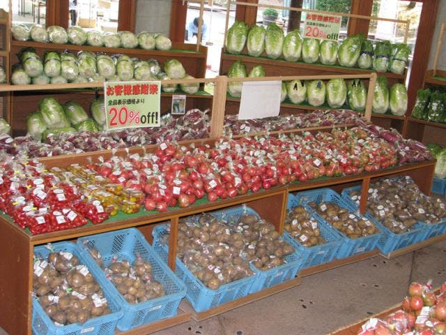 第17回 道の駅　白沢　農産物直売所 お客様感謝祭　＜中止＞