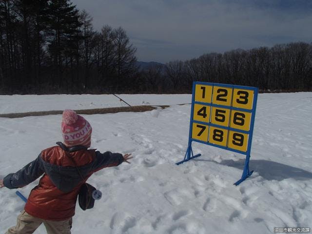 「21世紀の森」雪まつり＜雪不足のため中止となりました＞