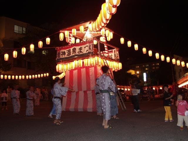 老神温泉・女将と踊る盆踊り