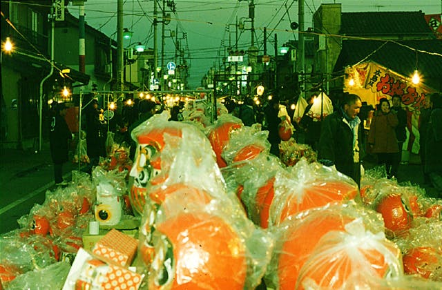 スポットの写真