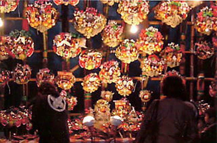 長良神社恵比寿講祭