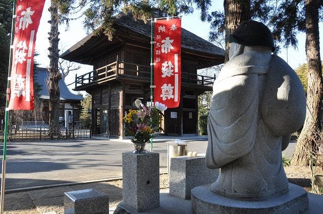 スポットの写真