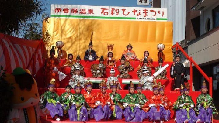 【2021年開催中止】石段ひなまつり