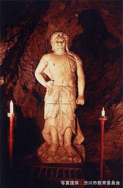 スポットの写真