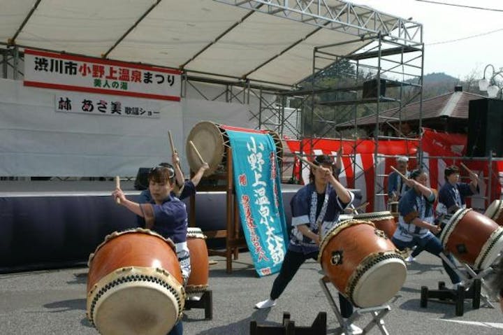 【2021年中止】小野上温泉まつり