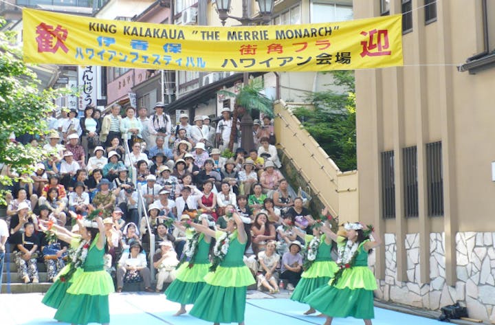 【2021年中止】伊香保ハワイアンフェスティバル