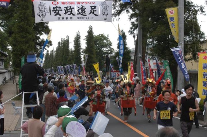 安政遠足　侍マラソン