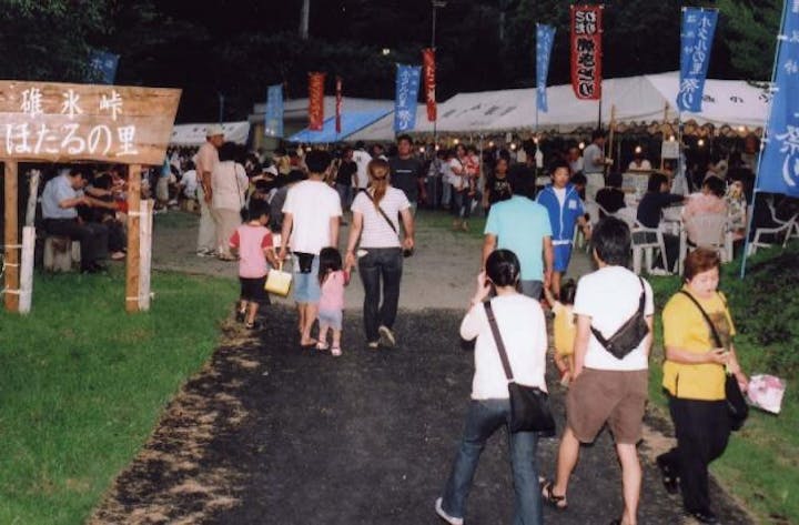 碓氷峠ホタルの里まつり