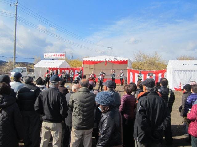 第２０回ろうばいまつり