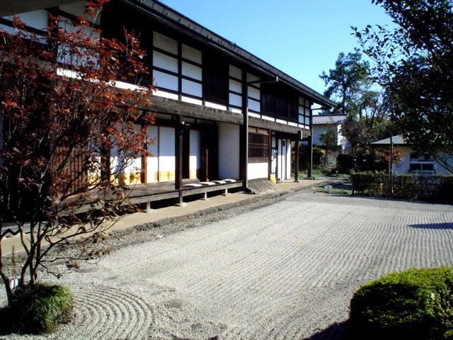 史跡五料茶屋本陣お西・お東