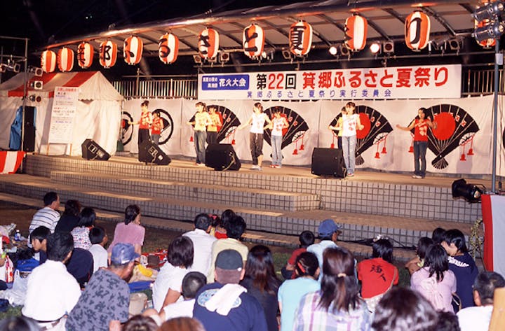 箕郷ふるさと夏祭り