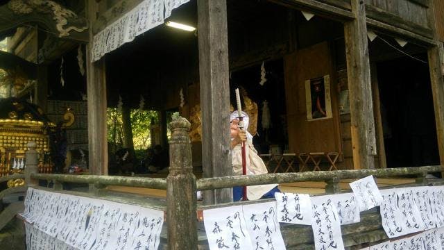 スポットの写真