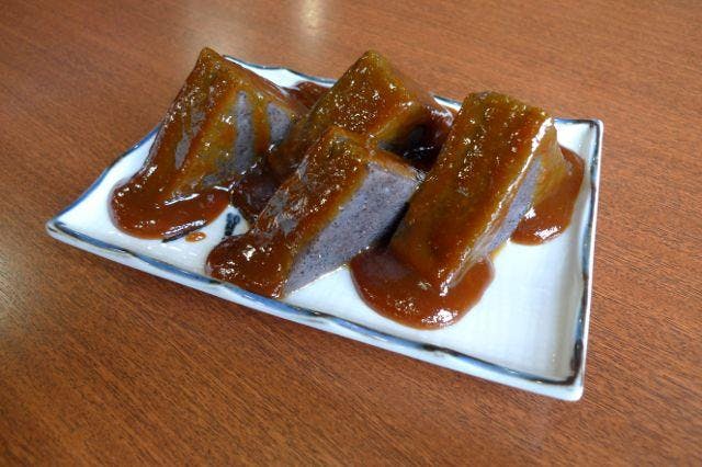 スポットの写真