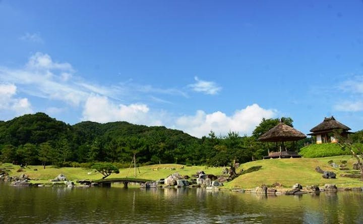 国指定名勝「楽山園」