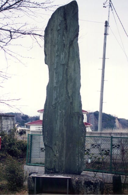 スポットの写真