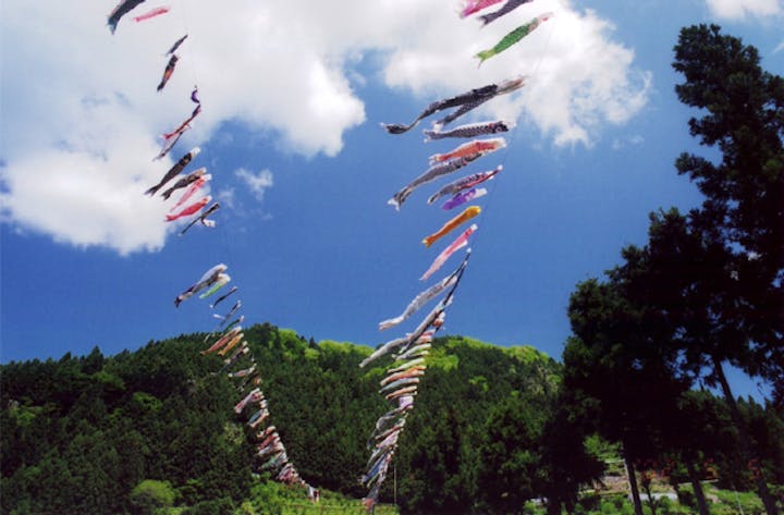 にほんの里１００選秋畑那須地区「こいのぼりの里」