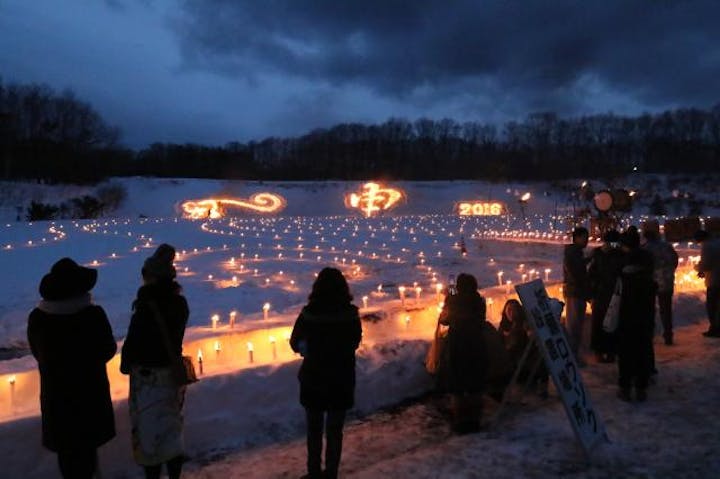 【2021年中止】北軽井沢炎のまつり