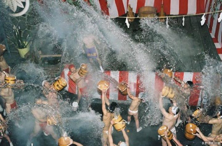 【2022年開催中止】川原湯温泉湯かけ祭り