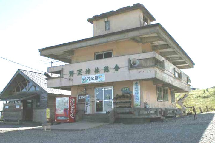 野反湖富士見峠休憩舎