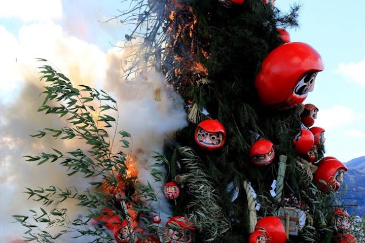 道の駅　あぐりーむ昭和どんど焼き