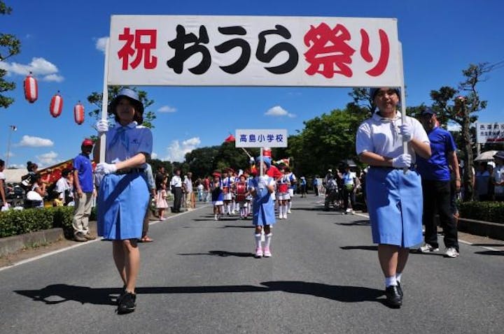 【2021年中止】おうら祭り