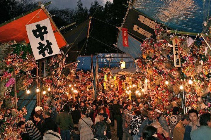 【2020年度中止】十日市