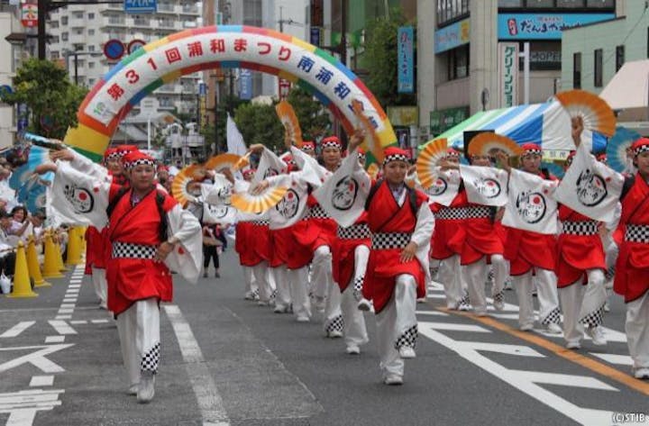 【2020年中止】浦和まつり 浦和よさこい