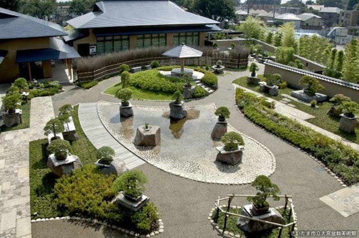 さいたま市大宮盆栽美術館