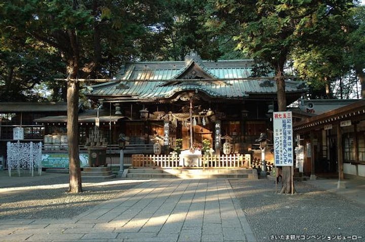 調神社