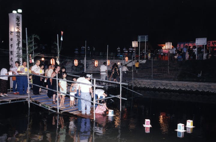 【2021年中止】とうろう流し納涼大会