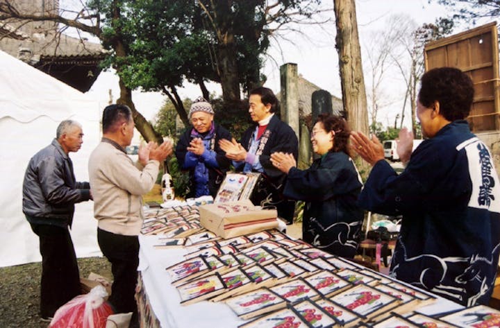 馬頭観音の絵馬市