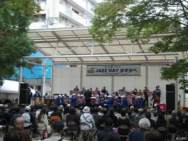 【2021年中止】JazzDayかすかべ秋