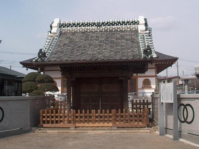 花蔵院の四脚門