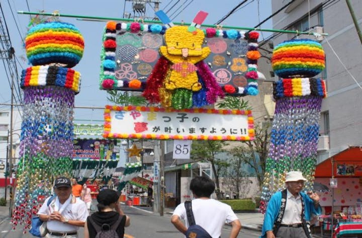【2021年開催中止】狭山市入間川七夕まつり