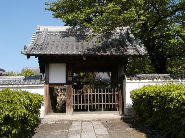 泉光寺
