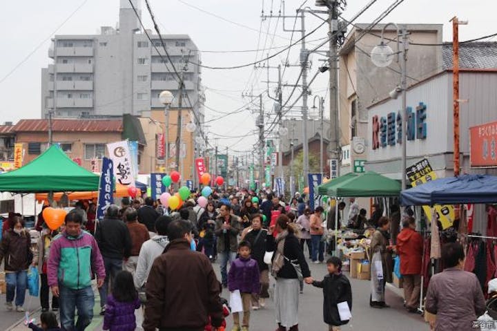 【2021年度中止】深谷市産業祭