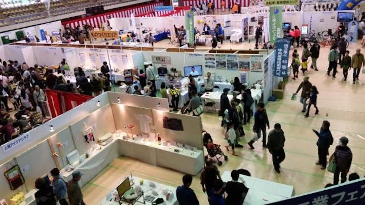 【2021年中止】あげお産業祭