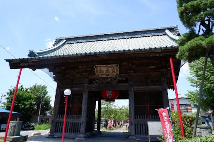 大相模不動尊大聖寺