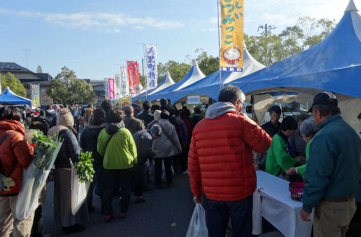 【2021年中止】戸田収穫祭