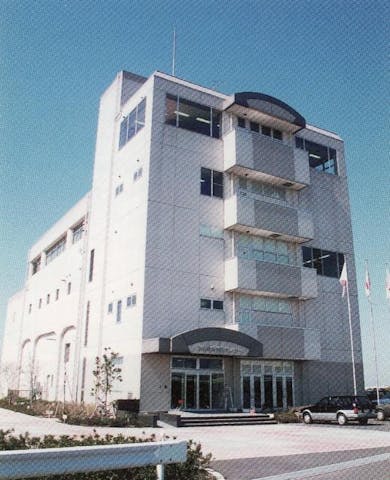 彩湖自然学習センター