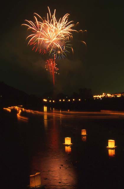 スポットの写真