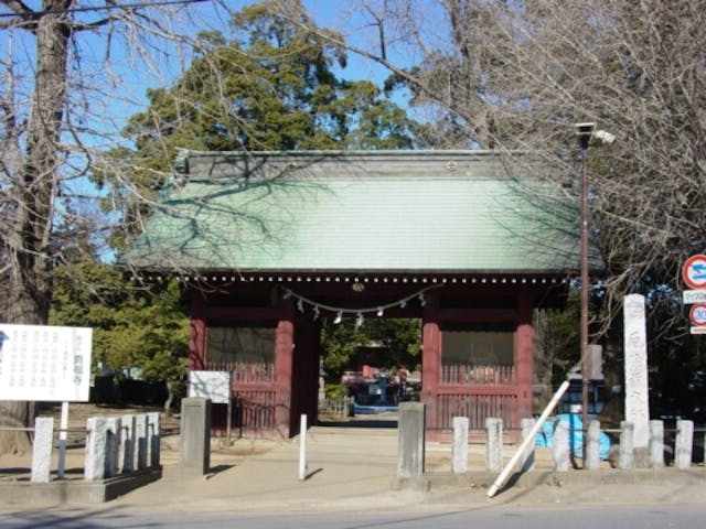 真福寺