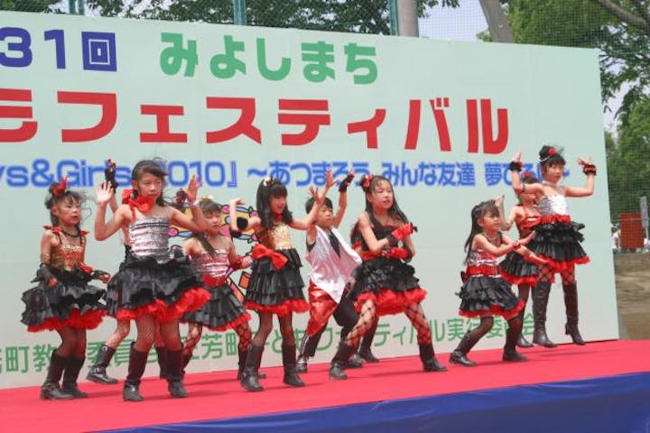 【2021年中止】第42回子どもフェスティバル
